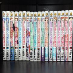 神の雫 1-44巻 全巻セット コミックセット 漫画 まとめ売り comic