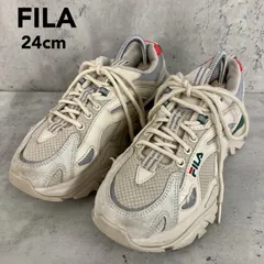 FILA フィラ イントレーション ライト INTERATION LIGHT スニーカー 1JM01283-142 ベージュ 厚底 ダッドスニーカー ボリュームソール シューズ カジュアル スポーツ ロゴ 配色 切替  24.0cm ★ ■■