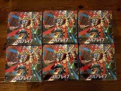 Kichaaan!!様専用】ポケモンカードゲーム MEGAドリームex 74box