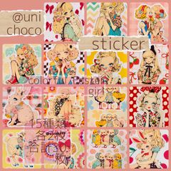 Item thumbnail for item 60eadfe1-162c-492c-8082-51a74132e1c0