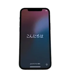 Apple iPhone 12 Pro MGM83J/A 6.1インチ スマートフォン 携帯電話 国内版 128GB KDDI 77% ジャンク T10964485
