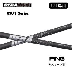 新品) USTマミヤ リコイル ダート(DART) 80S 5-Pセット - メルカリ