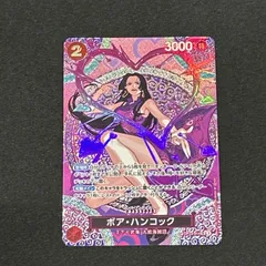 [浜館52-1636] ワンピース カードゲーム ボア・ハンコック SP OP12-014 [中古品]