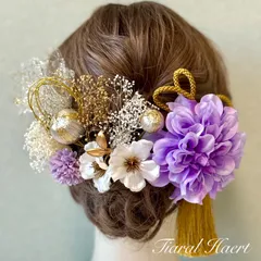 髪飾り 成人式 結婚式 紫ダリア｜上品和モダン 成人式兼用