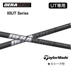 新品) USTマミヤ リコイル ダート(DART) 90X 5-Pセット - メルカリ