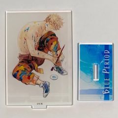 ブルーピリオド11巻 TSUTAYA限定有償特典キャンバスアート 矢口八虎