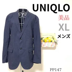 美品 ★UNIQLO ユニクロ★ Lサイズ相当 メンズ 長袖 シャツ 平織 チェック柄 ブルー系 青色 ユニセックス ストリート アメカジ 旅行 リラックス 部屋着 古着男子 古着女子 シンプル ベーシック 定番 プレッピー 普段使い カジュアル 爽やか