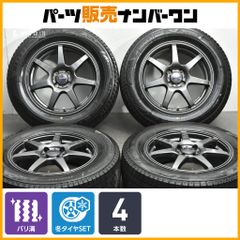 ハイエース ロクサーニバトルシップ アジリス3タイヤホイール 195