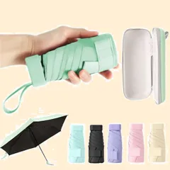 紫外線遮断 UVカット 遮光 遮熱 6本骨コンパクト 晴雨兼用 ワンタッチ自動開閉 日傘 UPF50+ 日焼け防止 日傘 熱中症対策 コンパクト 収納ケース付き折りたたみ 携帯便利レディース メンズ 軽量折りたたみ傘 折りたたみ傘