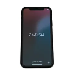 Apple iPhone 11 MWLT2J/A 6.1インチ スマートフォン 携帯電話 国内版 64GB docomo SIMロックなし 76% ジャンク T10961124