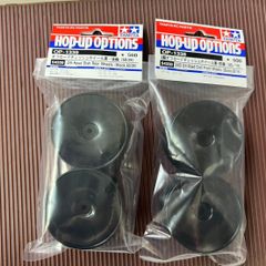 TAMIYA DB01 フロント・リアディッシュホイール(ピンク) - メルカリ