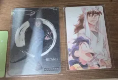 忍たま乱太郎 特典 出品