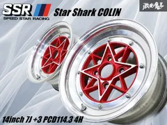 2026年最新】ssr speed.starの人気アイテム - メルカリ