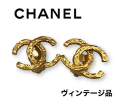 値下げ【美品】CHANEL　シャネル　ヴィンテージ　ココマーク　イヤリング　ゴールド