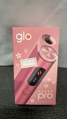 グロー ハイパー glo hyper pro プロ 本体 加熱式タバコ 新品 サクラ・エディション//732983