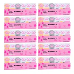 CAWKAY 付箋 猫 肉球 ねこ 手足 ふせん ステッカー インデックスシール 繰り返し使用 メモ帳 ノート 教科書 事務用 学習用 学校 (60, ネコ肉球（6冊×10セット）) [ネコ肉球（6冊×10セット）] [60]