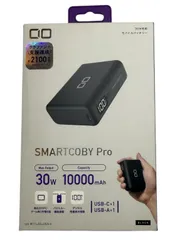 新品未使用  CIO｜シーアイオー SMARTCOBY Pro 30W2C 10000mAh ブラック 付属ケーブル長： 0.5m SMCPRO-30W2C-BK [USB Power Delivery対応 /2ポート]  H8-3-31