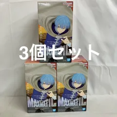 未開封 葬送のフリーレン MAXIMATIC ヒンメル フィギュア 3個セット SF3305 c101