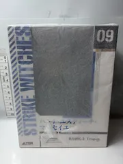 ストライクウィッチーズ2 ハンナ・ユスティーナ・マルセイユ (1/8スケール PVC製塗装済完成品)