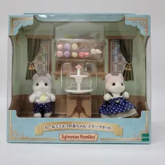 未開封) Sylvanian Families シルバニアファミリー カルミミ猫 カルミミペア カルミミ猫 兄妹 まとめ