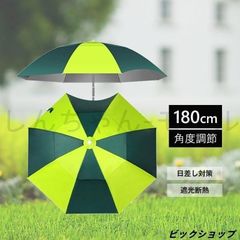 ラスファクトリ ラスパネル S ブラック (パンドラ25L用) - メルカリ