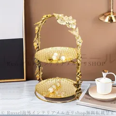【新品?未使用】 アクセサリートレイ ゴールド 花 装飾 アクセサリーケース スタンド 小物入れ 2段 シンプル アフタヌーンティー皿風 おし