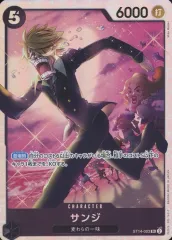 【中古】ONE PIECEカードゲーム ST14-003[SR]：サンジ