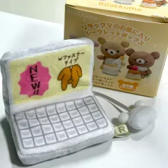 リラックマ ノート ノリ ぬいぐるみ