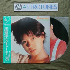 メルカリ