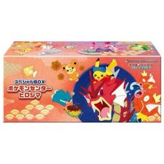 スペシャルBOX「ポケモンセンターヒロシマ」 未開封BOX 1BOX - メルカリ