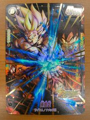 状態A エナジーマーカー 孫悟空 E-17☆ ドラゴンボール フュージョン