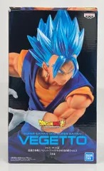 BANDAI SPIRITS 最強合体戦士ベジット ファイナルかめはめ波!! ver.1 超サイヤ人ゴッド超サイヤ人 ベジット
