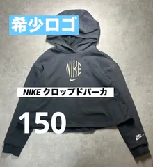 【希少デザイン】NIKE ナイキ クロップド パーカー L 150 160 黒 ブラック プルオーバー ショート丈 古着 グランジ ダメージ加工風 タイポグラフィ ロゴ 刺繍 ジュニア レディース ガールズ 短丈 トレーナー スポーツ スウッシュ J.D.I.