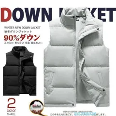人気商品 ダウンベスト メンズ ベスト スタンドカラー 冬アウター シンプル 羽織 ゆったり スリム 厚手 防寒 保温 着痩せ 秋冬 通勤 おしゃれ
