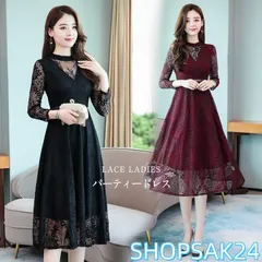 人気商品 パーティードレス レディース ロングワンピース 北欧風魅せる おしゃれ 欧米風 ファッション お呼ばれ 結婚式 成人式 同窓会