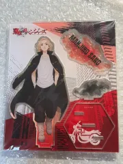 東京リベンジャーズ TOKYO 東京リベンジャーズ マイキー 佐野 万次郎 BIG アクリル スタンド
