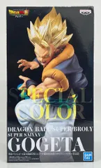 BANDAI SPIRITS 最強融合戦士ゴジータ 超かめはめ波!! SPECIAL COLOR II 超サイヤ人 ゴジータ