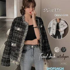 人気商品 ツイード風 ジャケット レディース 韓国風 ショート丈 アウター ノーカラー きれいめ お呼ばれ