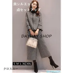 人気商品 セットアップ パンツスーツ 2点セット ワイドパンツ レディース 結婚式 フォーマル 入学式 卒業式 ジャケット ワイドパンツ 九分丈 オフィス 通勤