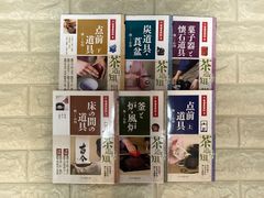 床の間の道具 : 扱いと心得 : 掛物・花入・床荘り ほか淡交社茶道具