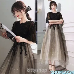 人気商品 パーティードレス ブラック レース 20代 30代 ミモレ丈ドレス 黒 シャンパン グラデーション オシャレ キレイめ 結婚式ドレス 40代 二次会