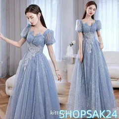 人気商品 結婚式ドレス 二次会ドレス ブルー ピンク ワイン赤 イブニングドレス ロングドレス パフスリーブ 発表会ドレス キラキラドレス 演奏会ドレス