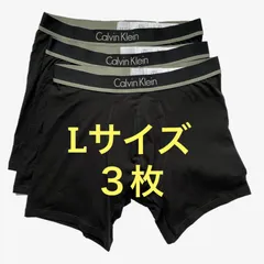 ３枚セット　  (L)サイズ　ブラック　カルバンクライン　BOXER BRIEFS ボクサーブリーフ ボクサーパンツ