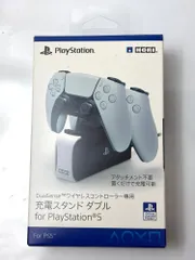 【PS5対応】DualSense™ワイヤレスコントローラー専用 充電スタンドダブル for PlayStation®5【SONYライセンス商品】