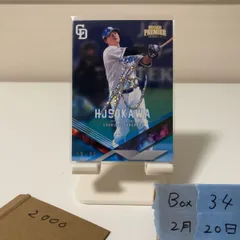 2024 EPOCH 細川成也  19/50 ホロ箔サイン 中日ドラゴンズ Premier Edition  カード