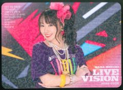 水樹奈々 LIVE VISION NANACA ナナカ レアカード - メルカリ