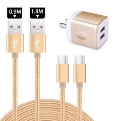 Andriod充電器*1個+USB Type-Cケーブル(1.8m*1本、0.9m*1本)スマホ充電器 タイプC アンドロイド 充電器 PSE認証済/USB2ポート 携帯充電器 Andriodスマホ急速充電ケーブル 軽量 コンパクト テレワーク 海外