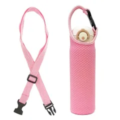 水筒カバー 480ml 500ml 600ml 水筒ケース 手持ち 肩掛け 両用 ショルダーストラップ付き ペットボトルカバー 衝撃吸収 子供 キャンプ 通学 散策用