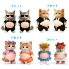 Item thumbnail for item dcfa8914-affd-4471-80fd-4fc7a46ff188