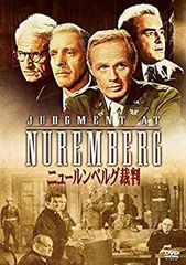 ジェルミナル('93仏)　DVD ジェルミナル('93仏) DVD - メルカリ